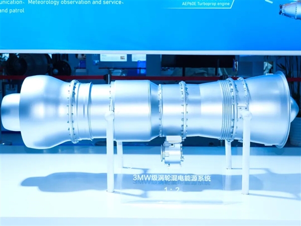 C929洲際大飛機(jī)就用它！中國自主CJ2000發(fā)動(dòng)機(jī)公開亮相
