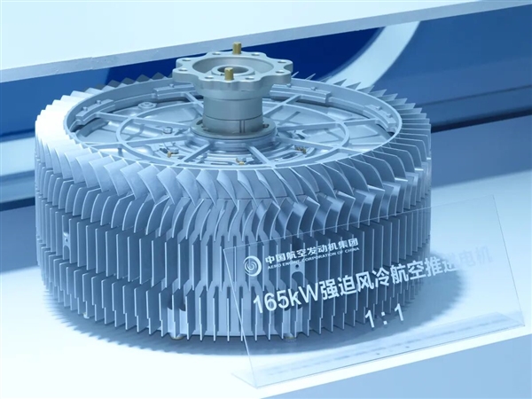 C929洲際大飛機(jī)就用它！中國自主CJ2000發(fā)動(dòng)機(jī)公開亮相