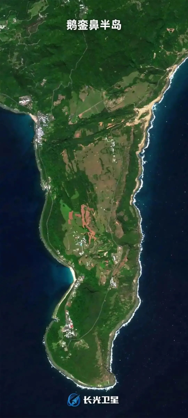 衛(wèi)星 衛(wèi)星