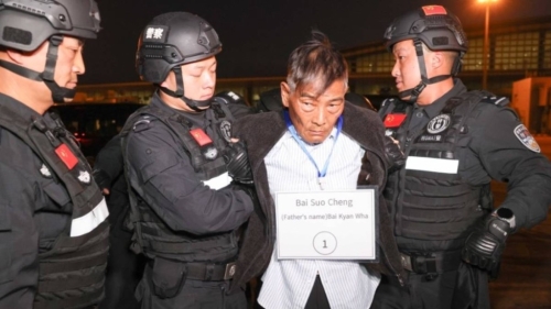 白所成落網(wǎng)后被押回中國(guó)。