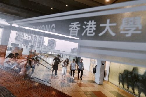 QS亞洲大學(xué)排名2026 QS亞洲大學(xué)排名2026