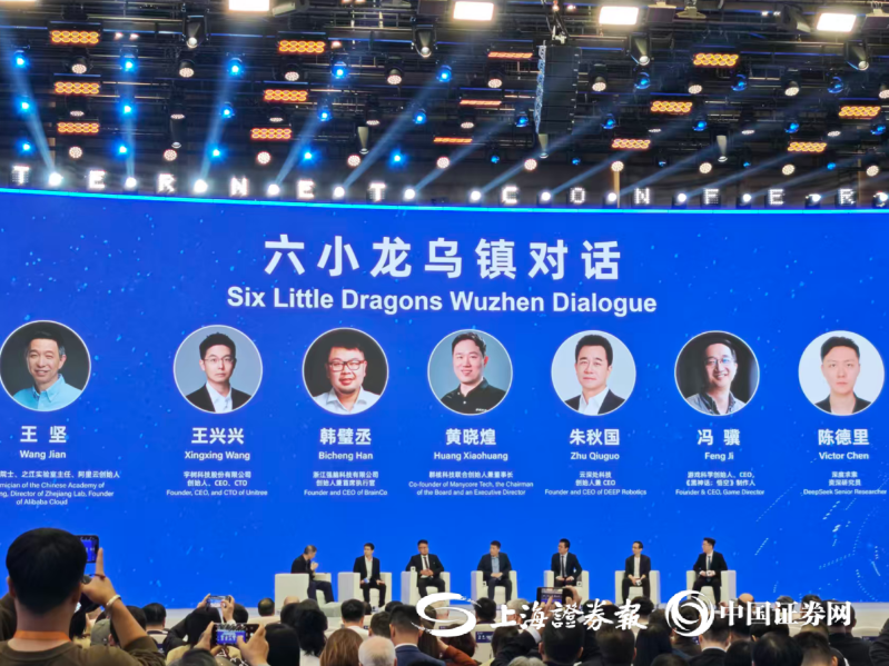 微信圖片_2025-11-08_085024_334 微信圖片_2025-11-08_085024_334