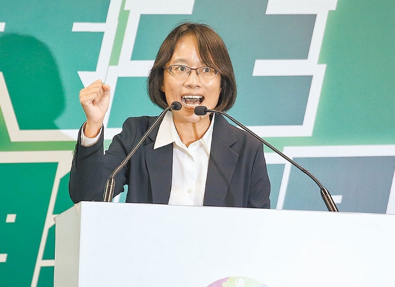 20251108000897 20251108000897