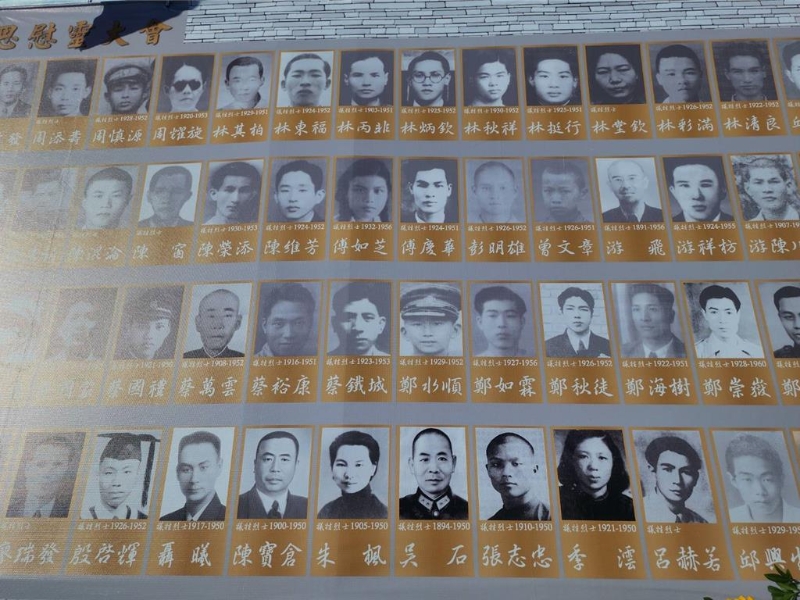 20251108002574 20251108002574