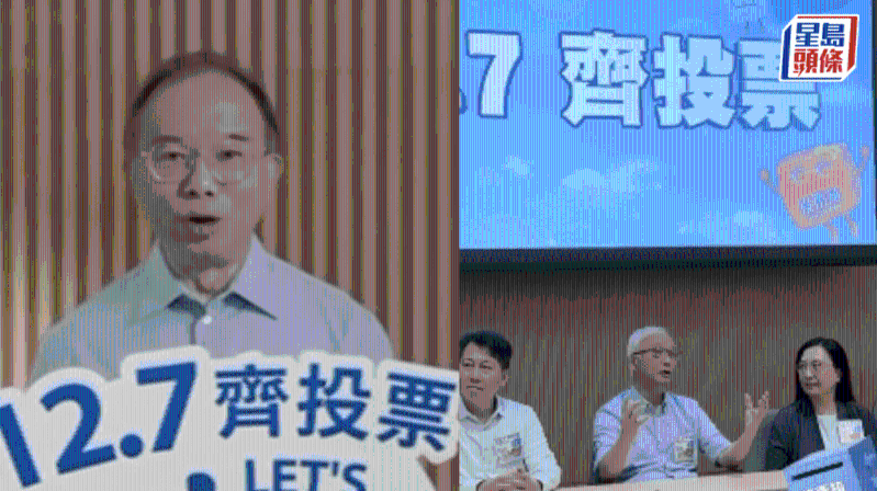 曾國(guó)衛(wèi)走勻香港視察論壇場(chǎng)地 曾國(guó)衛(wèi)走勻香港視察論壇場(chǎng)地