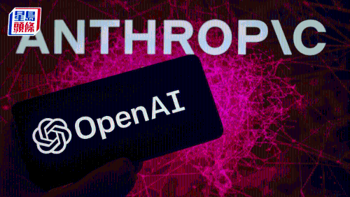 Anthropic或較OpenAI更快盈利 Anthropic或較OpenAI更快盈利