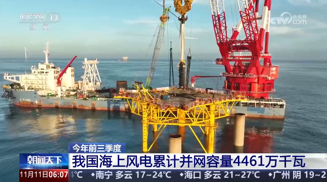 ScreenShot_2025-11-12_085302_122 ScreenShot_2025-11-12_085302_122