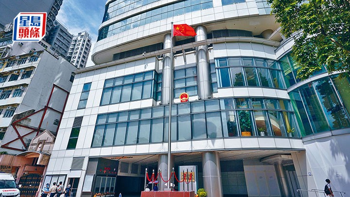 立法會選舉 立法會選舉