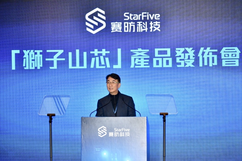 李家杰表示，香港要保持領(lǐng)先地位，就必須發(fā)展高科技、鼓勵(lì)創(chuàng)新，這次獅子山芯完成研發(fā)則是香港一頂重大里程碑。