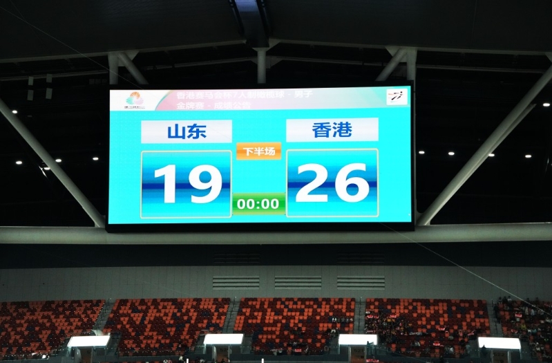 全運(yùn)會(huì)男子七欖決賽，港隊(duì)主場(chǎng)以26：19力壓山東隊(duì)奪金。