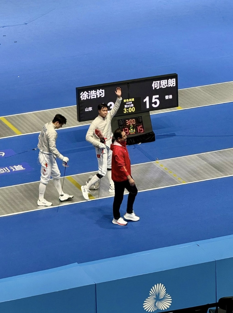 全運(yùn)會4 全運(yùn)會4