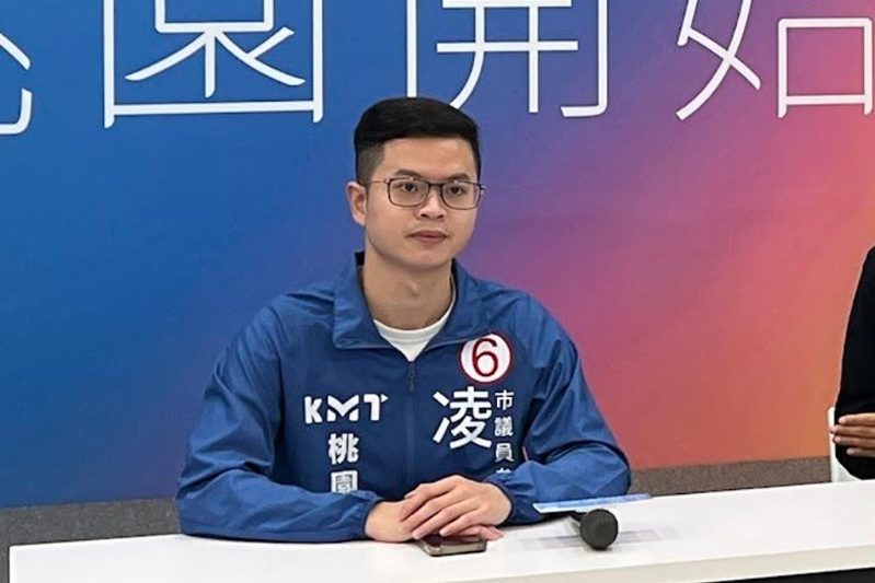桃園市議員凌濤。