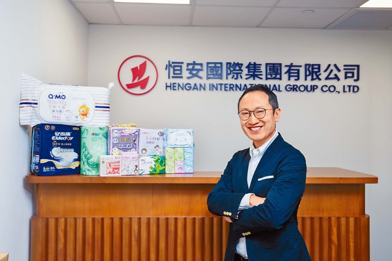 251119_ESG Hengan_01 251119_ESG Hengan_01