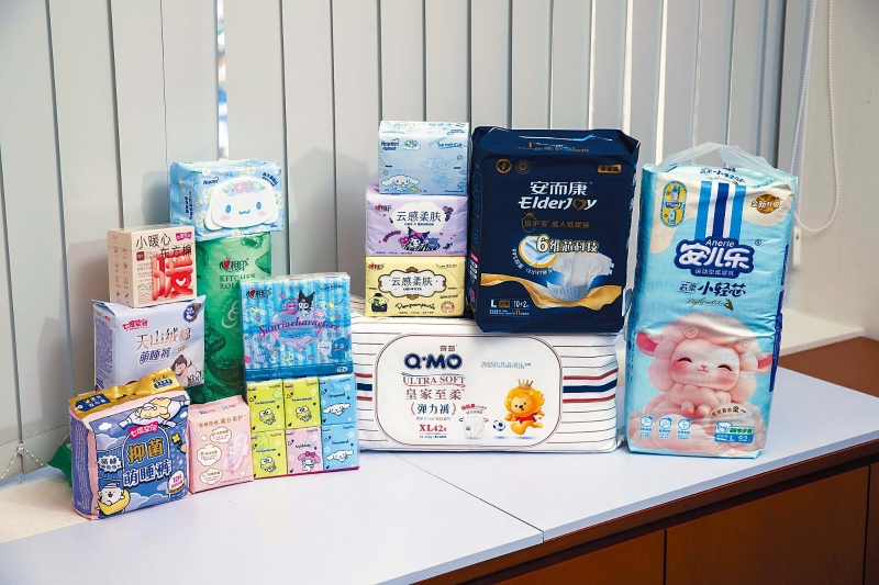 251119_ESG Hengan_04 251119_ESG Hengan_04