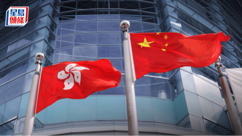 中國經(jīng)濟(jì)論壇 中國經(jīng)濟(jì)論壇