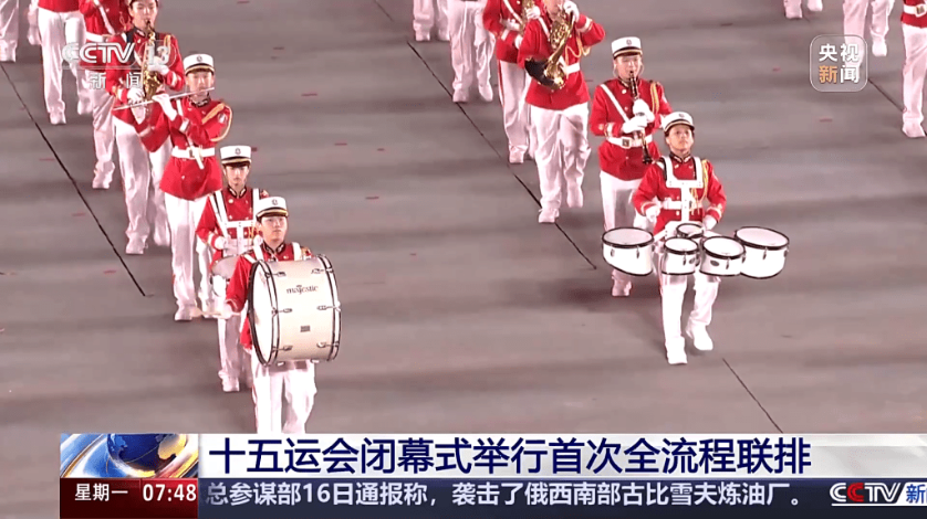 全運(yùn)會(huì)2 全運(yùn)會(huì)2