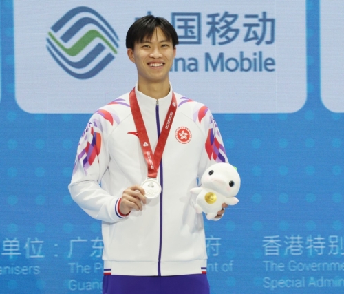 何思朗首奪全運(yùn)會(huì)獎(jiǎng)牌。