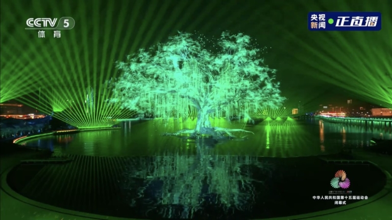 虛擬大榕樹亮相，見證灣區(qū)同心繁榮共生。