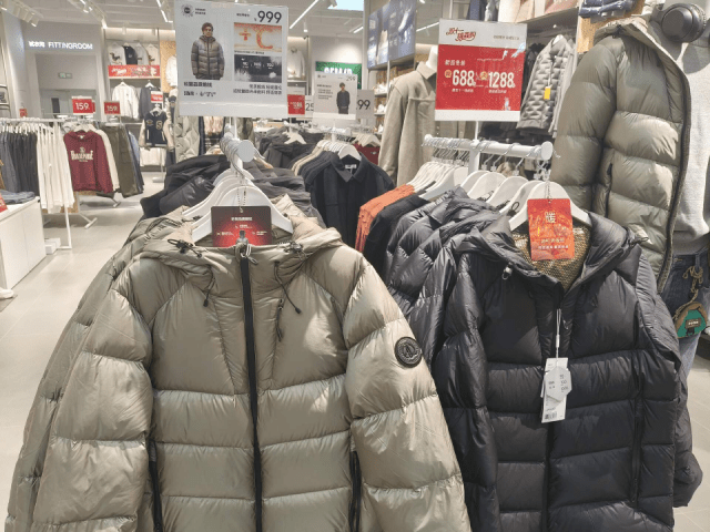 羽絨服瘋漲價(jià) 羽絨服瘋漲價(jià)