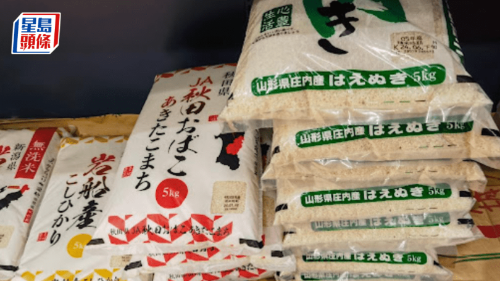 日本通脹加劇 日本通脹加劇