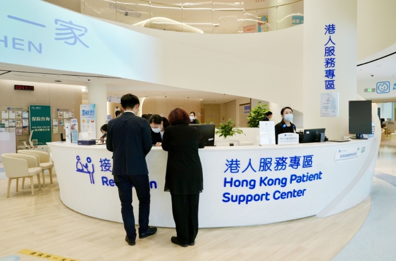 跨境醫(yī)療保障 跨境醫(yī)療保障