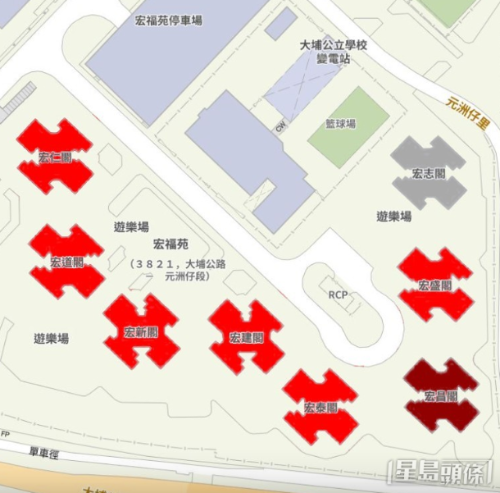 五級火1 五級火1