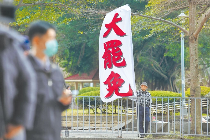 B04A00_P_03_02 B04A00_P_03_02