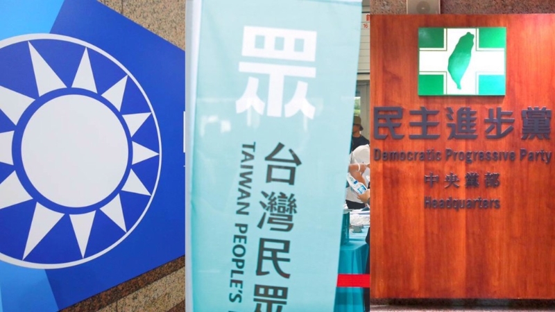 《美麗島電子報》12月1日公布藍綠白三黨的政黨好感度。