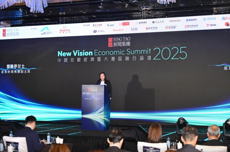 星島新聞集團(tuán)副主席郭曉亭女士致辭表示，大埔火災(zāi)的悲劇令全港社會為之痛心，也提醒在聚焦發(fā)展的同時