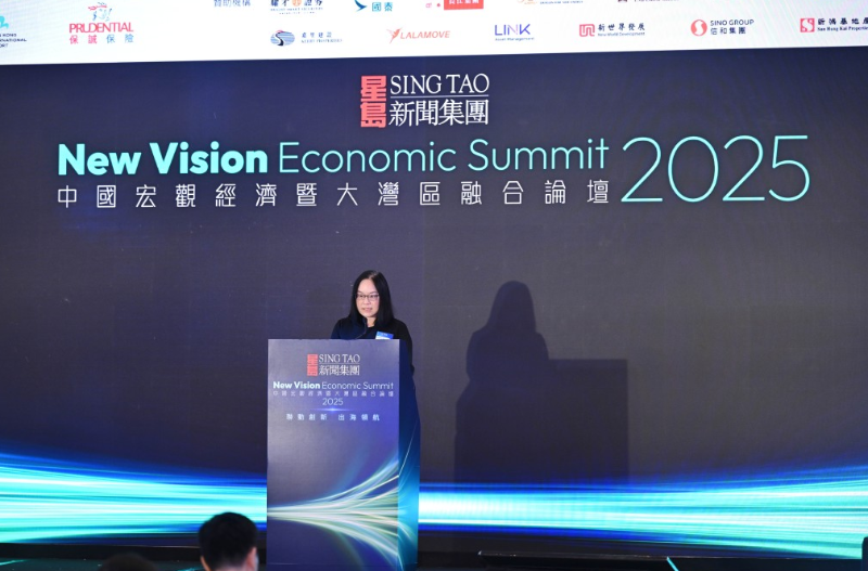 署理政府經(jīng)濟(jì)顧問林幗瑛在主題演講上表示