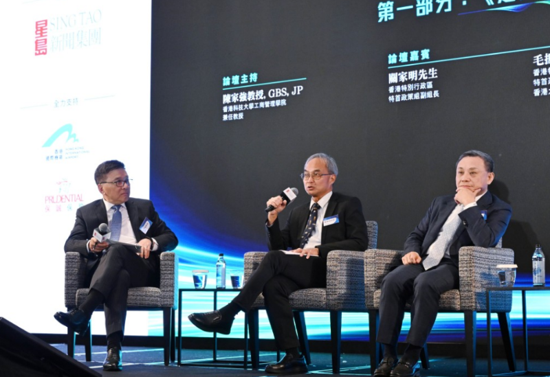 多位嘉賓均同意，協(xié)助內(nèi)企出海不是單純地“走出去”，香港在內(nèi)企出海后仍有角色。