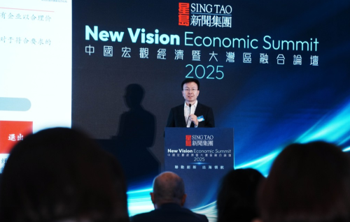 清華大學(xué)五道口金融學(xué)院不動產(chǎn)金融研究中心副主任兼高和資本執(zhí)行合伙人周以升表示，香港房地產(chǎn)市場已顯現(xiàn)溫和復(fù)蘇跡象。