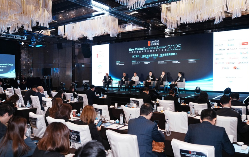 業(yè)界倡藉代幣化產(chǎn)品提升金融中心地位