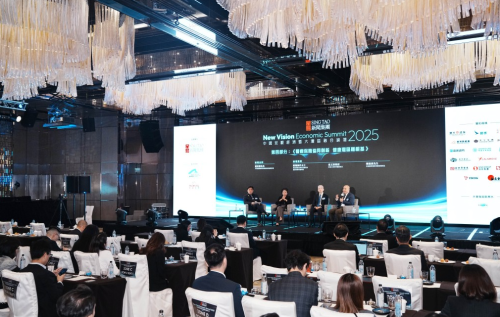 《醫(yī)療保險協(xié)同創(chuàng)新 健康灣區(qū)穩(wěn)根基》