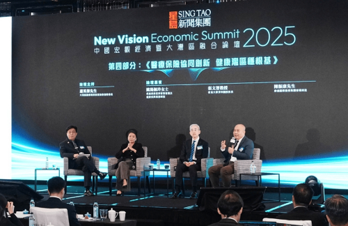 中港醫(yī)療 中港醫(yī)療