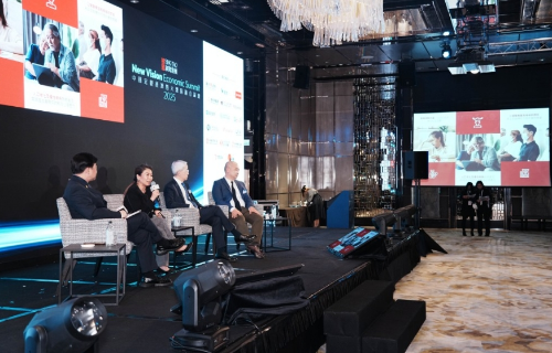 中港醫(yī)療1 中港醫(yī)療1