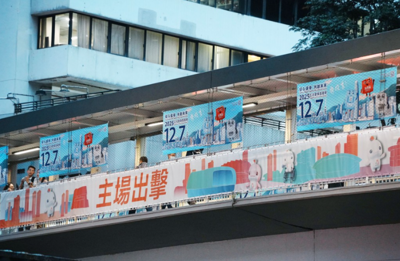 選舉論壇明恢復(fù) 選舉論壇明恢復(fù)