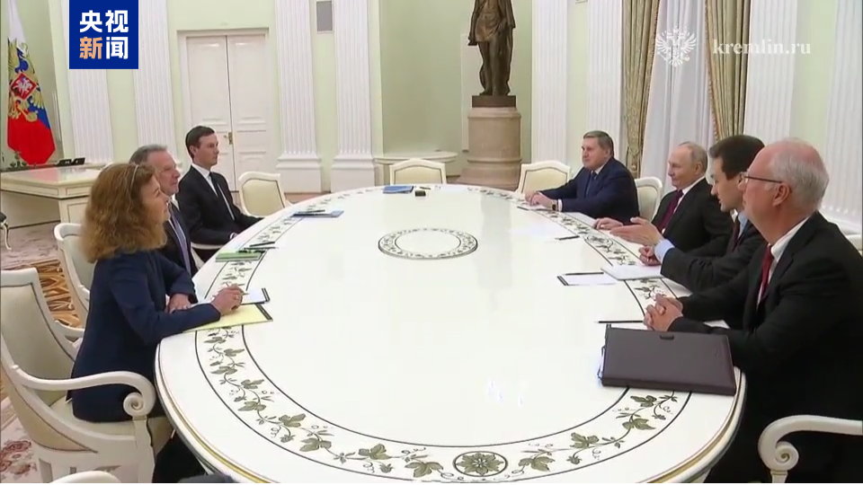 會(huì)談現(xiàn)場(chǎng) 會(huì)談現(xiàn)場(chǎng)