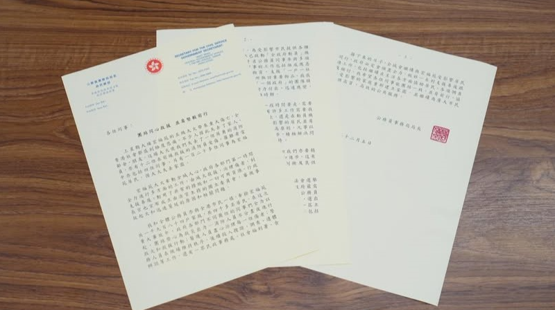 ScreenShot_2025-12-05_194909_263 ScreenShot_2025-12-05_194909_263