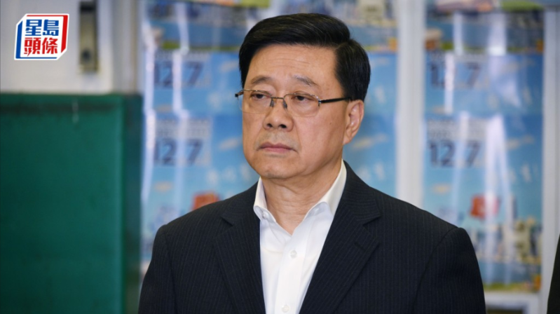 新屆立法會首個會議會提政府議案 新屆立法會首個會議會提政府議案