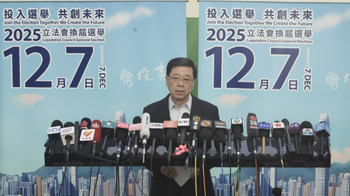 香港立法會選舉 香港立法會選舉