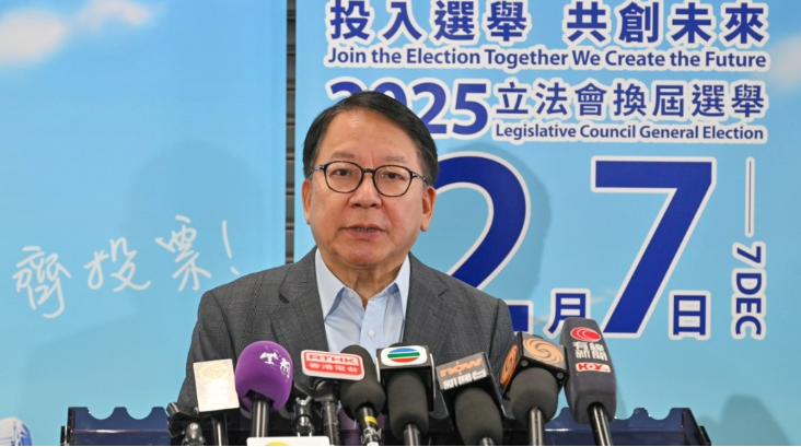 期待與新一屆立法會(huì)衷誠(chéng)合作 期待與新一屆立法會(huì)衷誠(chéng)合作