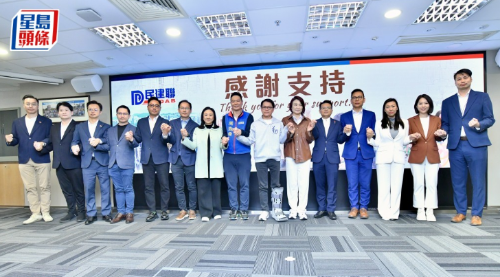 于宏福苑相關(guān)票站 于宏福苑相關(guān)票站