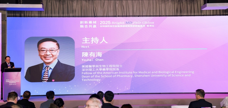 微信圖片_20251211144908_1362_2 微信圖片_20251211144908_1362_2