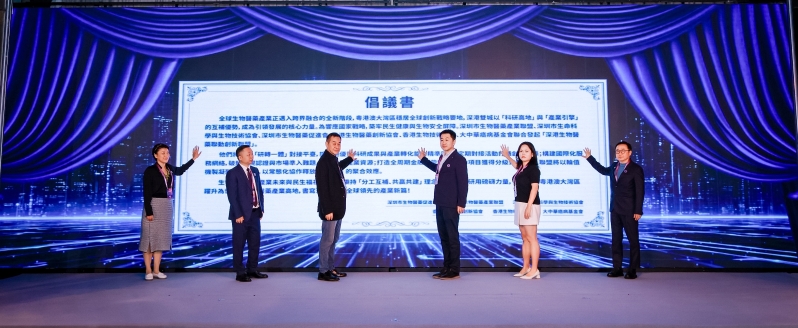 微信圖片_20251211145017_1367_2 微信圖片_20251211145017_1367_2