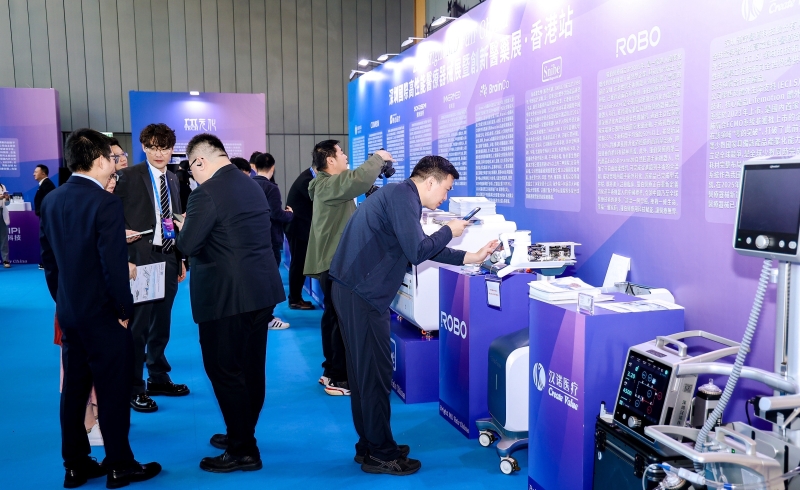 微信圖片_20251211145035_1368_2 微信圖片_20251211145035_1368_2