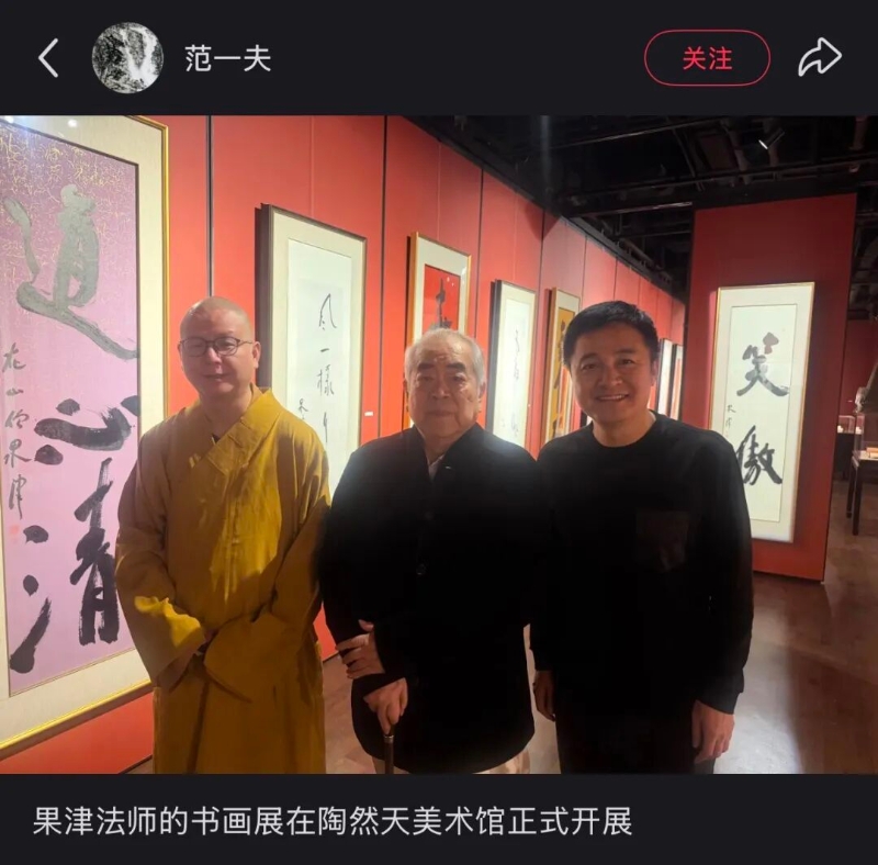 1765459241878742.jpg 0694e2498d9594ccb4bde653bb7e65b.jpg