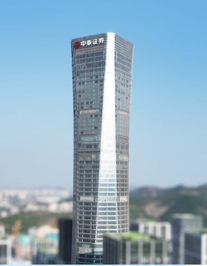 中泰證券 中泰證券