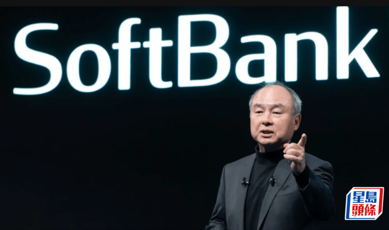 傳軟銀擬500億美元收購美數(shù)據(jù)中心Switch 傳軟銀擬500億美元收購美數(shù)據(jù)中心Switch