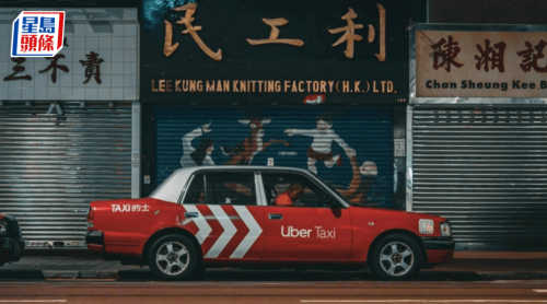 Uber“無人的士”擬明年底前登陸10市場 Uber“無人的士”擬明年底前登陸10市場